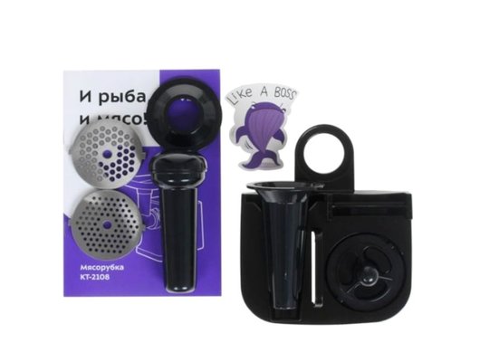 Мясорубка KITFORT KT-2108